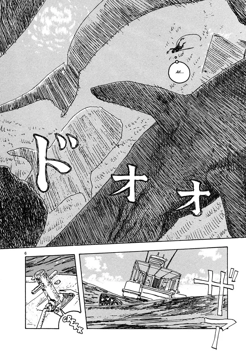 Kaijuu no Kodomo Chapter 6 4